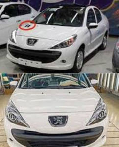 استانداردهای ۸۵ گانه